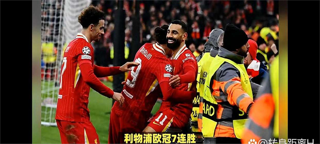 包含利物浦掀波赢球，惊险过关赢得下一场的词条