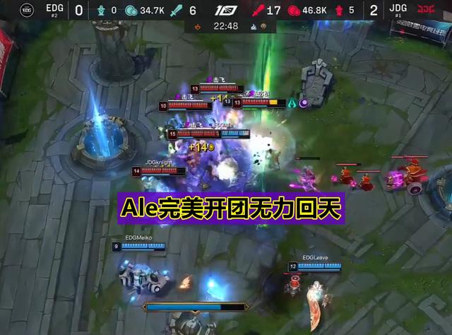 Ning迎来五赛季高光表现，瑞士队球迷沸腾！